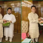 ঐকমত্যের সরকার বৈঠক