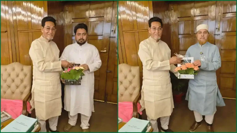 ঐকমত্যের সরকার বৈঠক