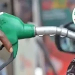 তেলের দাম