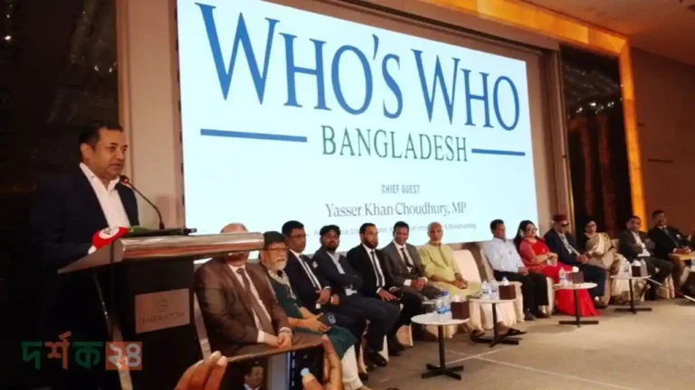 গণমাধ্যমের স্বাধীনতা