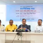 ফ্যাক্ট চেকিং ছাড়া সংবাদ