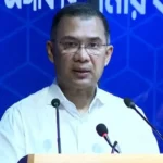 জুলাই সনদ