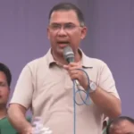 এলপিজি কার্ড