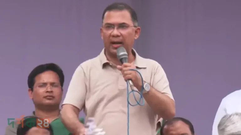 এলপিজি কার্ড