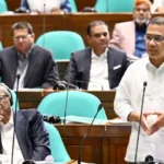 ফ্যামিলি কার্ড