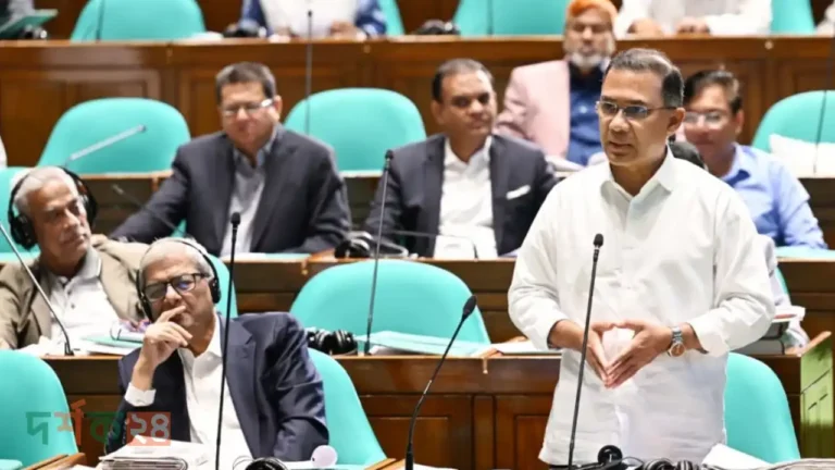 ফ্যামিলি কার্ড