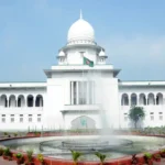 অন্তর্বর্তী সরকারের কর্মকাণ্ড