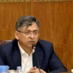 ৫ আগস্টের পর হওয়া মামলার তালিকা