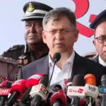 র‌্যাব