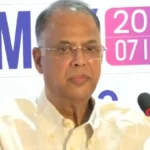 সোলার প্যানেল