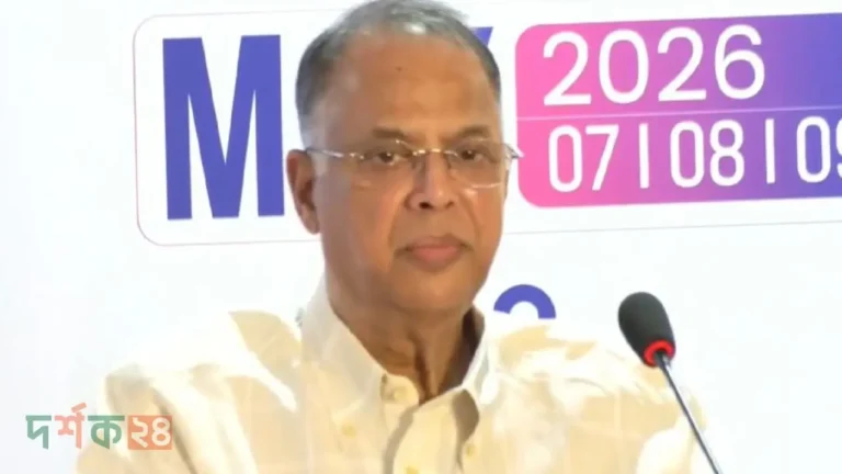 সোলার প্যানেল