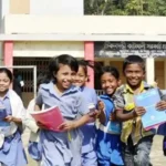 ঈদ ও গ্রীষ্মকালীন ছুটি