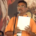 শুভেন্দু অধিকারী
