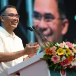 পুলিশ সপ্তাহ ২০২৬