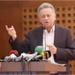 জাতীয় বাজেট ২০২৬