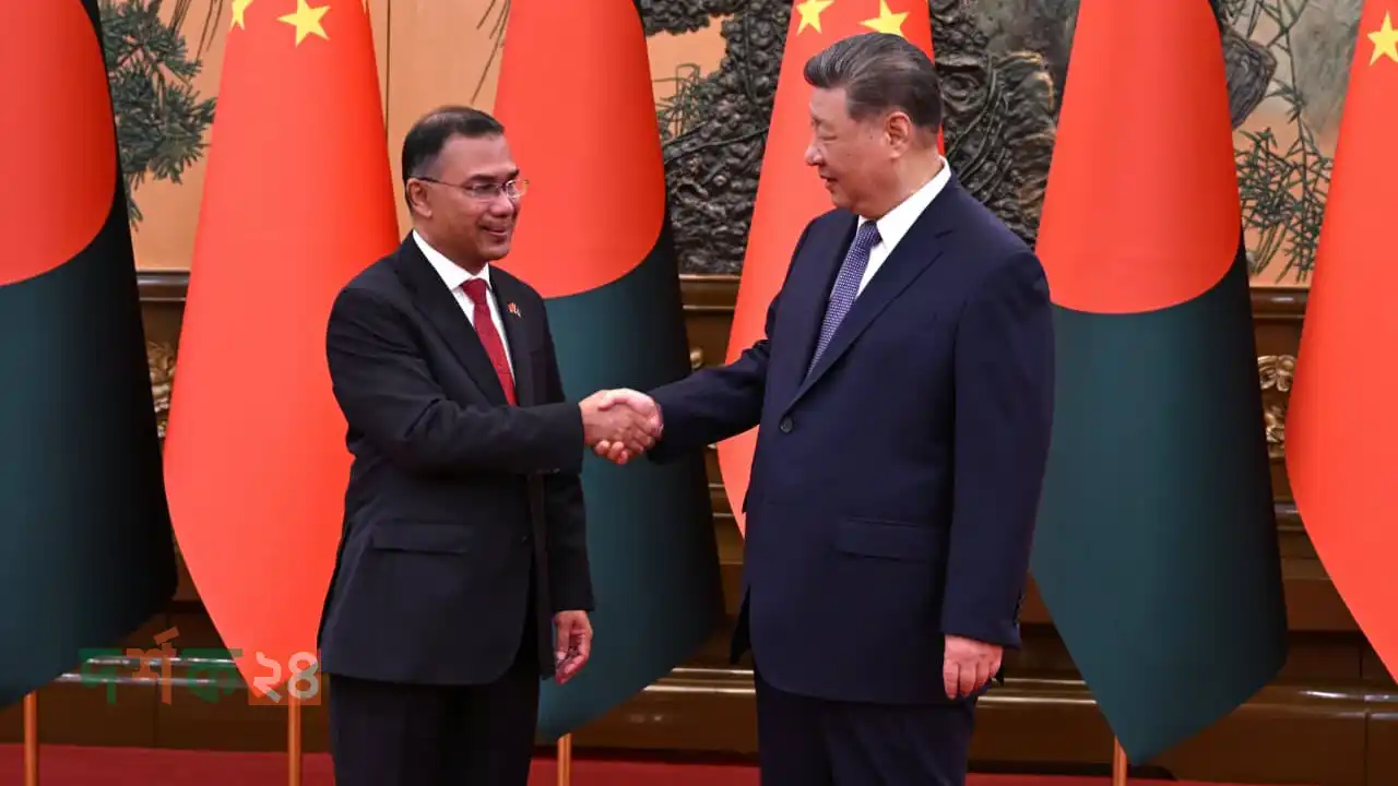তারেক রহমান শি জিনপিং