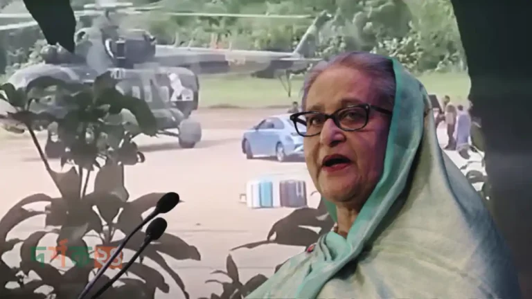 শেখ হাসিনার প্রত্যাবর্তন