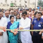 বন্যাকবলিত কৃষকদের সহায়তা