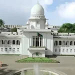ইউপি চেয়ারম্যান শিক্ষাগত যোগ্যতা