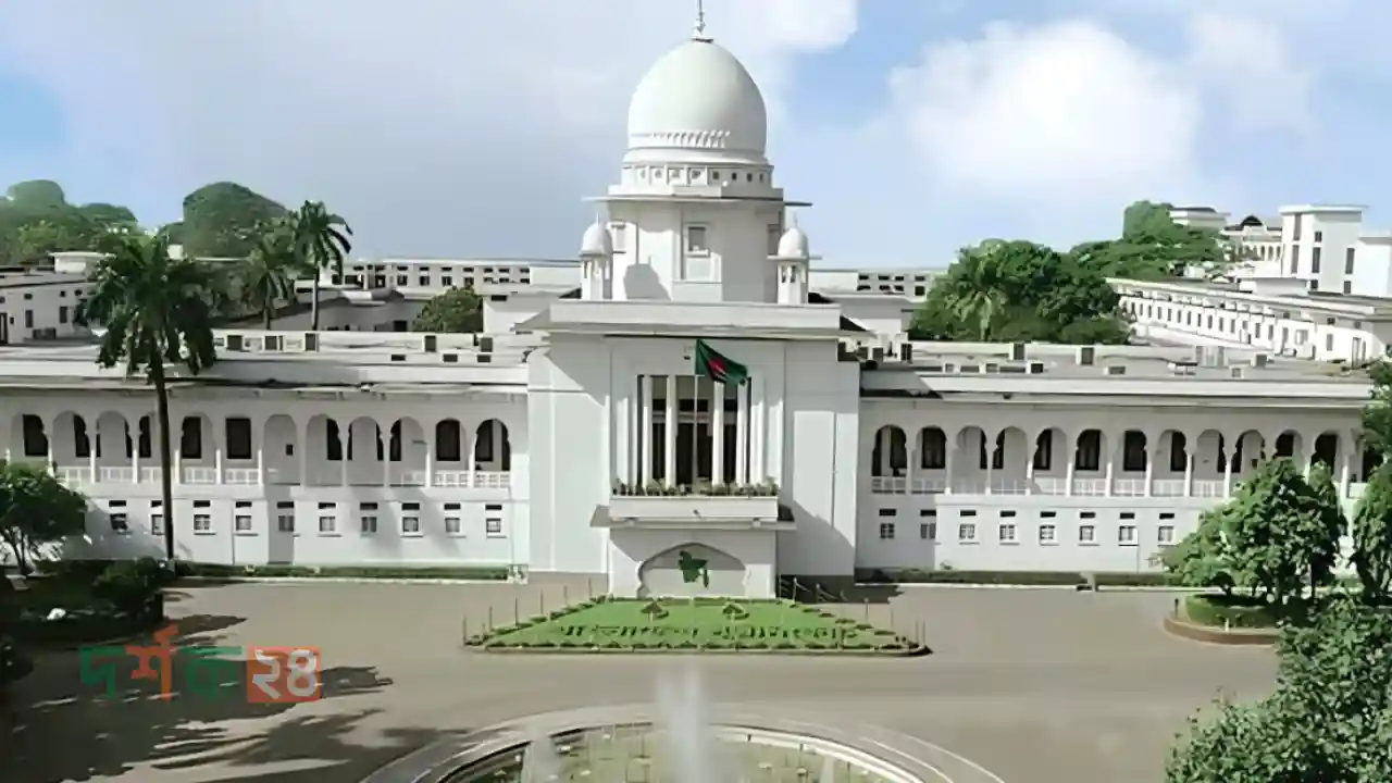 ইউপি চেয়ারম্যান শিক্ষাগত যোগ্যতা