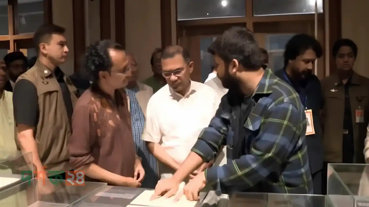 জুলাই গণঅভ্যুত্থান স্মৃতি জাদুঘর