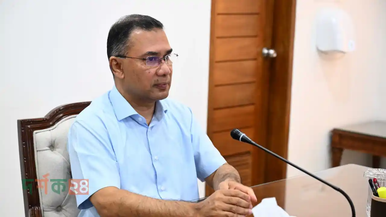 নদীদূষণ রোধ