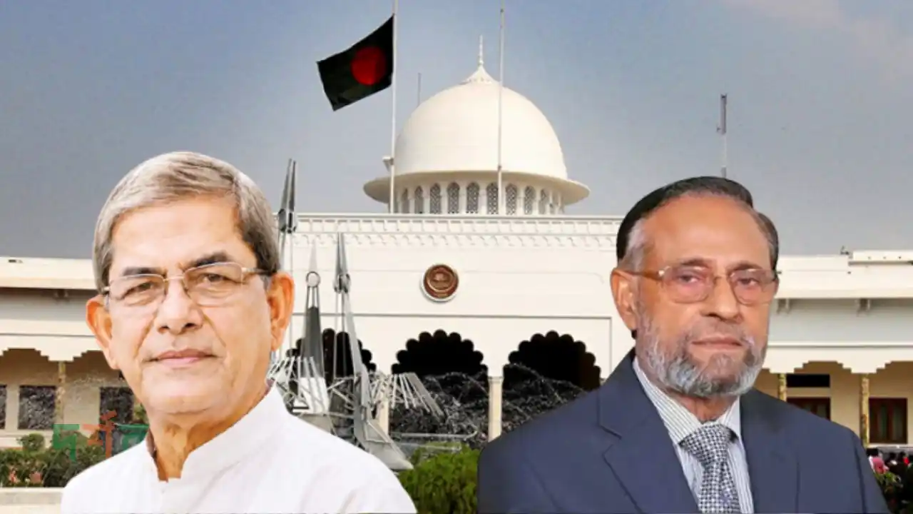 রাষ্ট্রপতি নির্বাচন ২০২৬