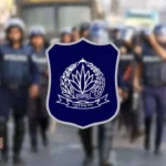 ঝটিকা মিছিল