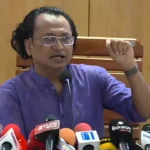 আওয়ামী লীগ মাফিয়া গ্যাং