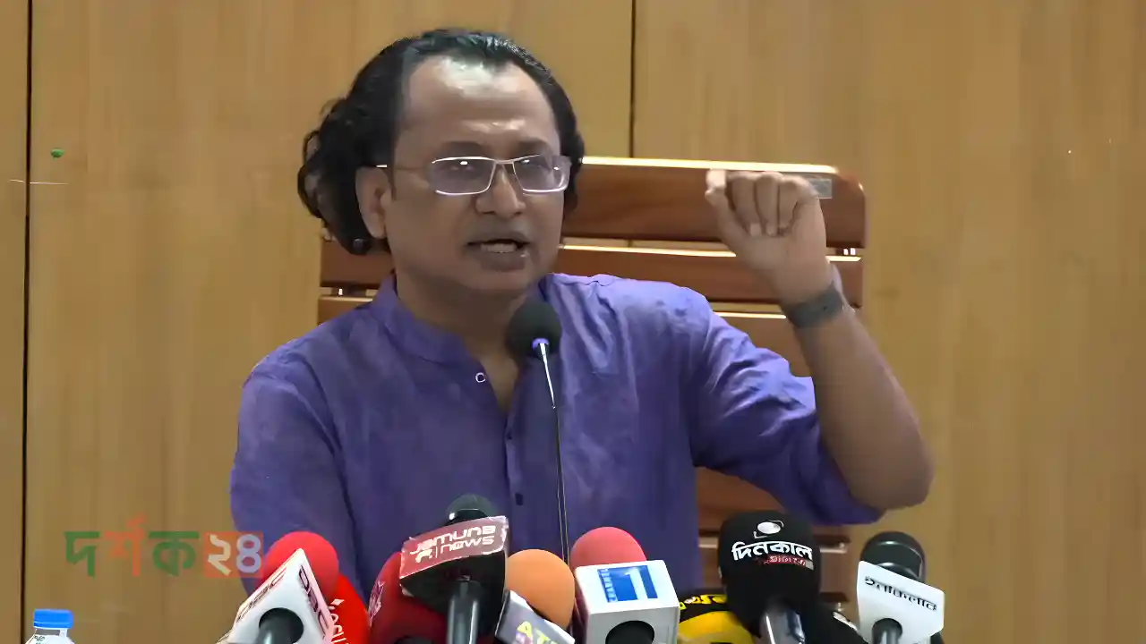 আওয়ামী লীগ মাফিয়া গ্যাং