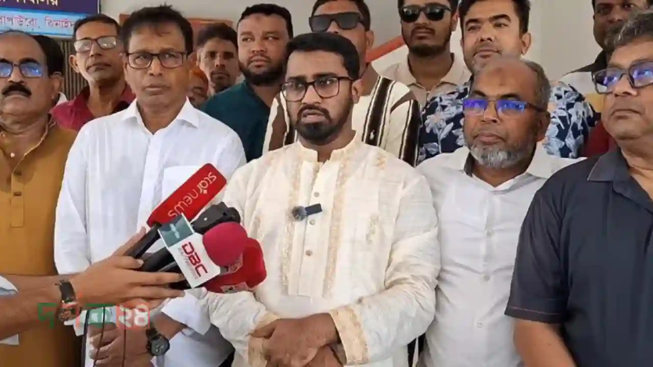 আওয়ামী লীগের বিক্ষোভ