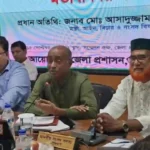 জনগণের মতামত